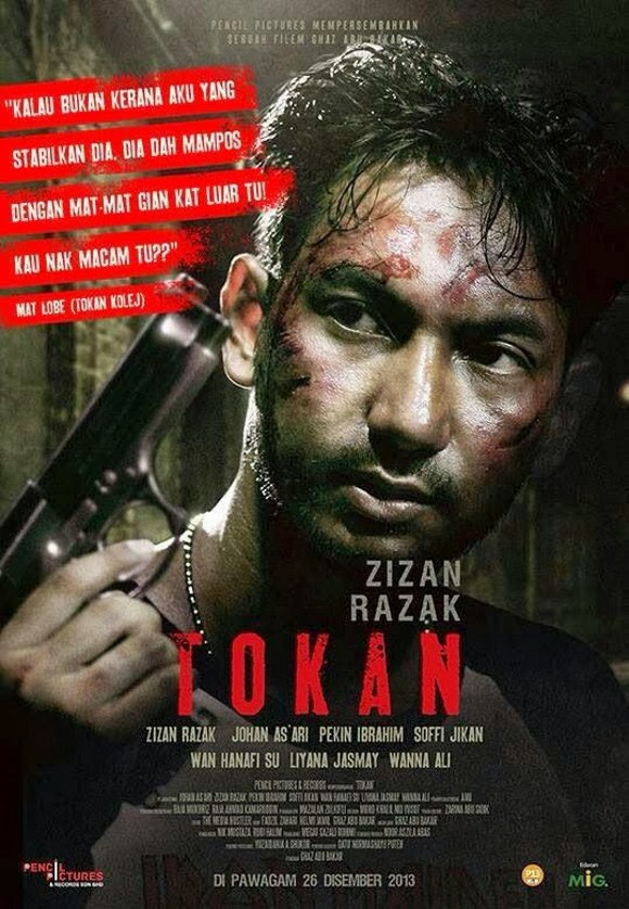 Poster filem Tokan