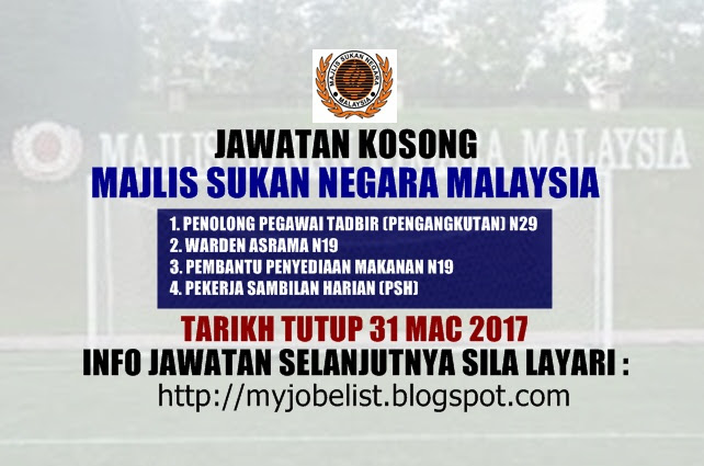 Jawatan Kosong 