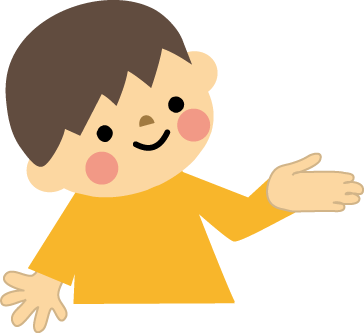 こどものイラスト 挿絵 無料イラスト フリー素材