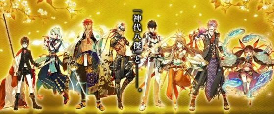 日本神話 天地開闢 三貴神 アマテラス ツクヨミ スサノヲ 誕生まで ゲーム雑記