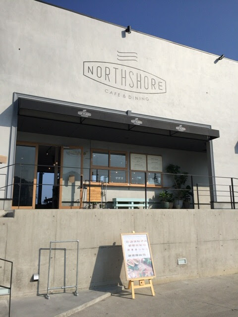 ノースショア松山 プライベートジムシルエットブログ