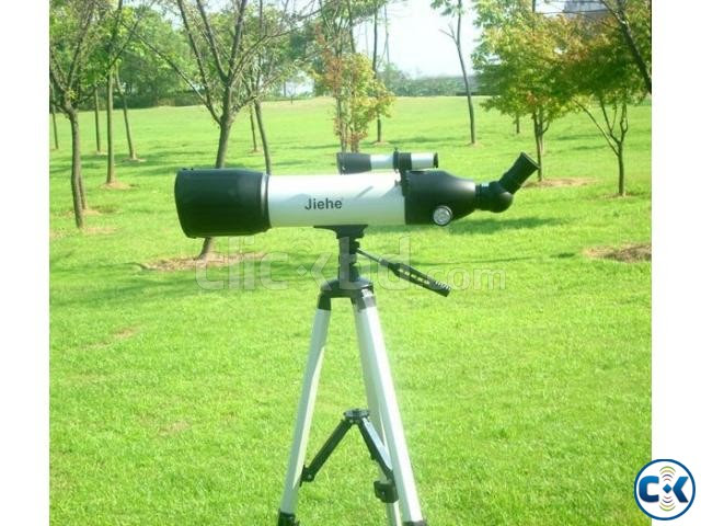 Hi-Quality Jiehe Astronomy Space Telescope | ClickBD