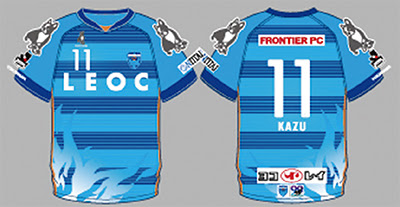 区制90周年 横浜ｆｃが記念ユニフォーム ８月からホーム４試合で着用 保土ケ谷区 タウンニュース