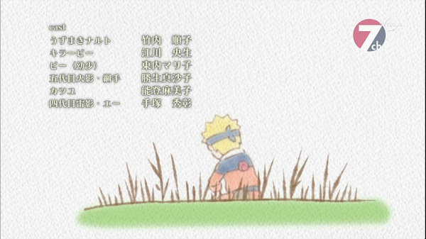 Naruto ナルト 疾風伝 第502話新ed感想画像まとめ 九尾たん萌え可愛い ムック Mother 秘話 最強タッグ Animekuntv2 Livejournal