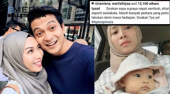 Suhu badannya mencecah 39 hingga 40 darjah .. isteri Shukri Yahya terkena kencing tikus (4Gambar)