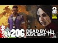 ｄｂｄ サバイバー 813008-Dbd サバイバー 順番