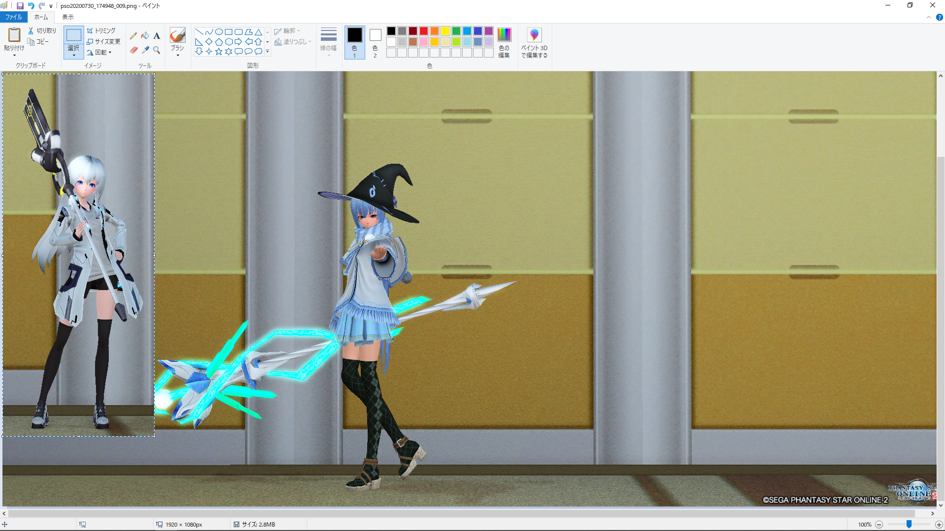 Pso2 自キャラの集合写真を撮る