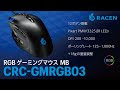 ポーリングレート 変更 windows10 250694-Usb ポーリングレート 変更 windows10