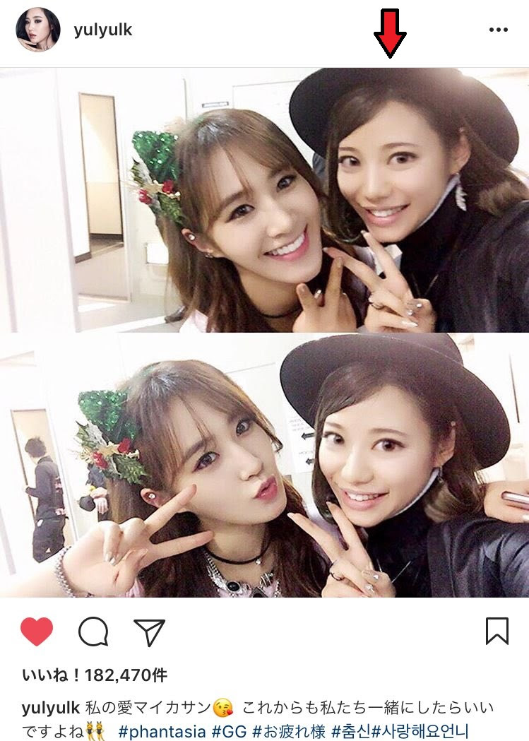 画像 武田舞香が中居正広と熱愛 インスタの私服と週刊誌の写真の服装が一致 ジャニーズtwitterまとめ