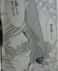 ももももっと 1巻ネタバレ感想 ハリネズミのハリ丸と2巻発売日予想 メガネの底力