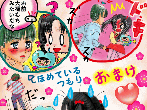 イメージ