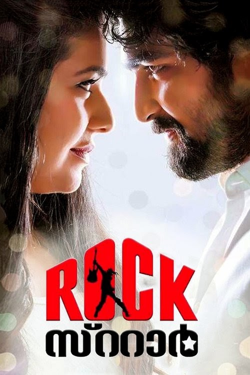 Assistir Rock സ്റ്റാര്‍ Filme 2015 Completo Dublado Online Portuguese 1080p