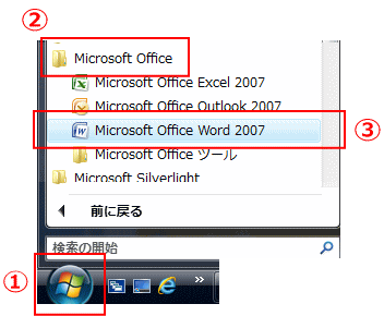 写真挿入のやり方 引越しはがき 無料テンプレート ダウンロード