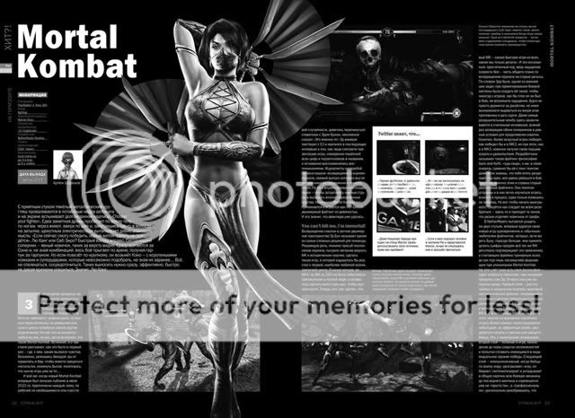 mortal kombat mileena 2011. mortal kombat 2011 kitana.