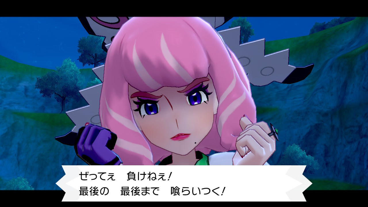 ポケモン 剣盾 セイボリーだったからクララ側のどくびし見るまでズルがなんの事だったか分からんかったわ ポケモンまとめ 仮 剣盾 ソード シールド