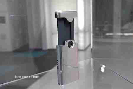 AU concept phones 