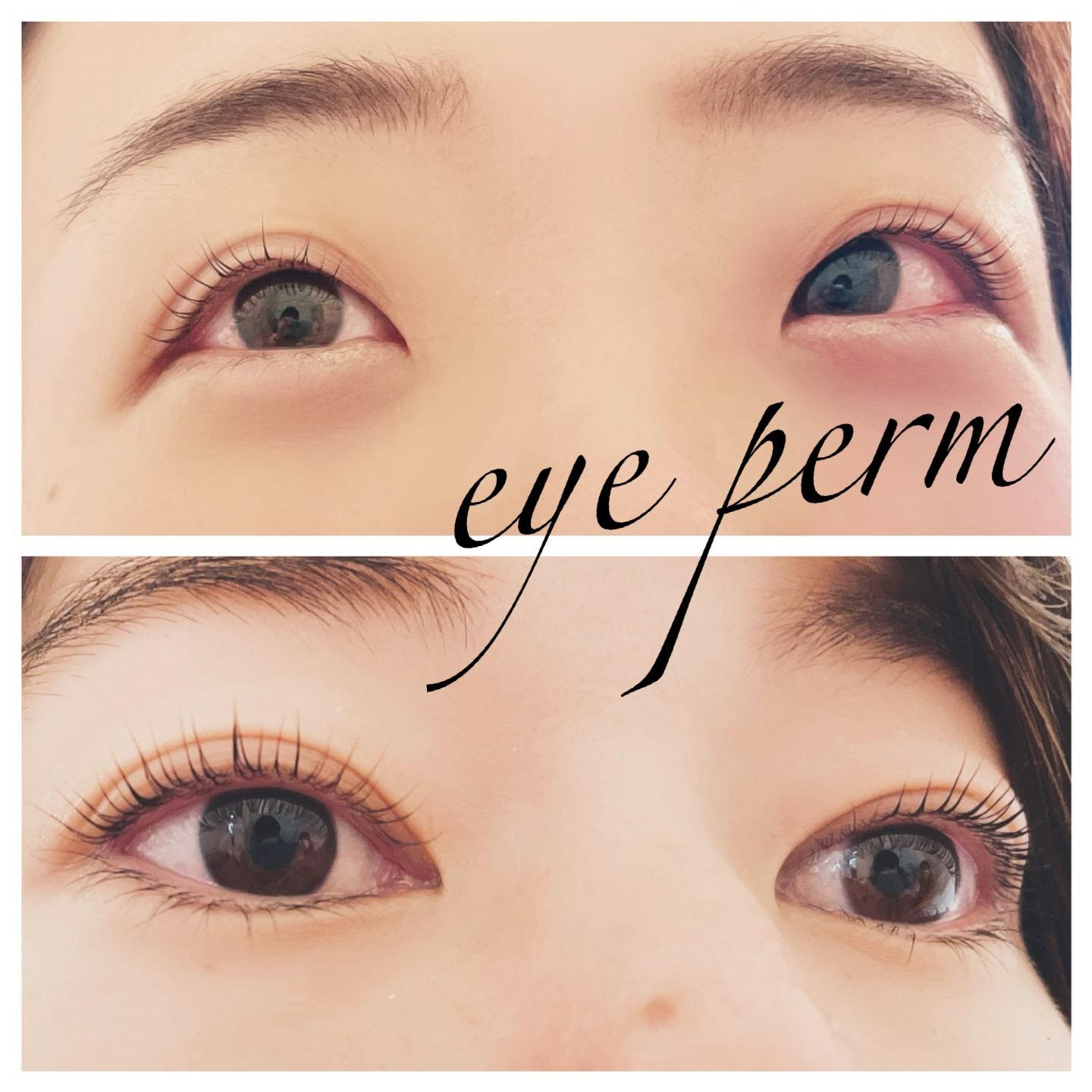 Beauty Resortからのお知らせ Frame フレーム 東広島市 広島市の美容室 美容院 ヘアサロン