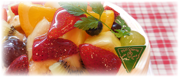 手作りケーキのお店 パティスリー どんぐり