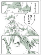 グリレ Pixiv年鑑 B