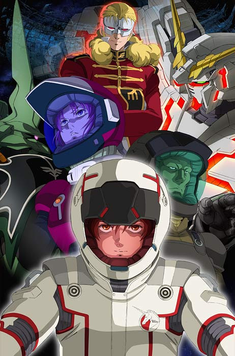 Gundam Unicorn Episode 3 Released