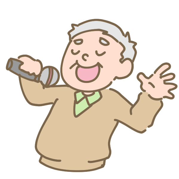 健康カラオケ おじいさん のイラスト かわいいフリー素材が無料のイラストレイン
