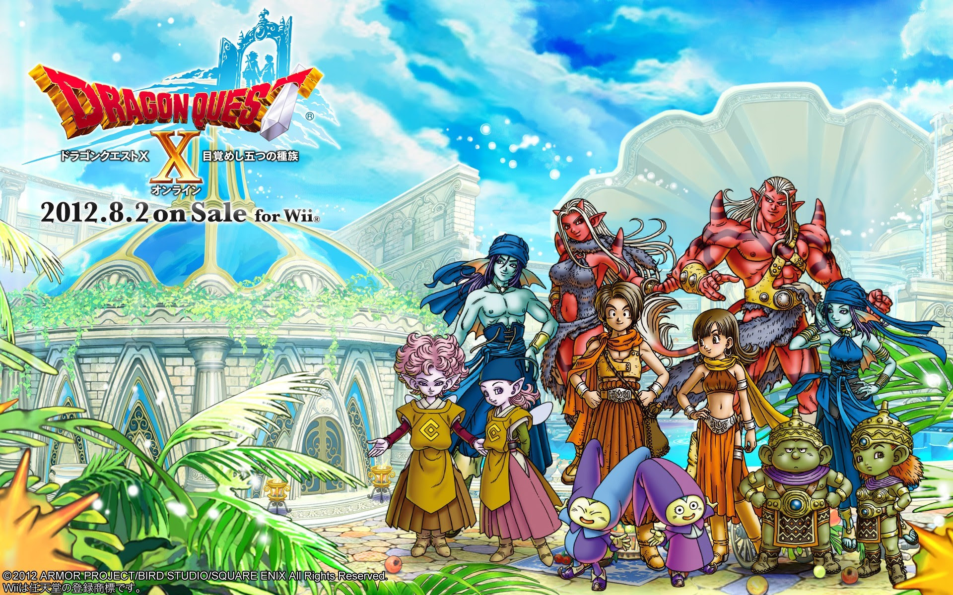 Pc スマホに使える ドラゴンクエストの壁紙 イラスト 高画質画像まとめ 写真まとめサイト Pictas