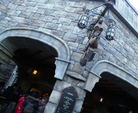 リフレスコス 東京ディズニーシー ブラックペッパーポークリブ 東京b級グルメ