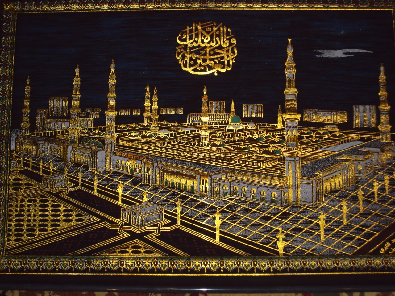 Impressive Islam Mecca Medina 1280 x 960 · 480 kB · jpeg