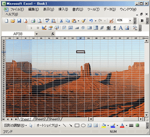 VBAでシートの背景を変更  ExcelのVBA入門