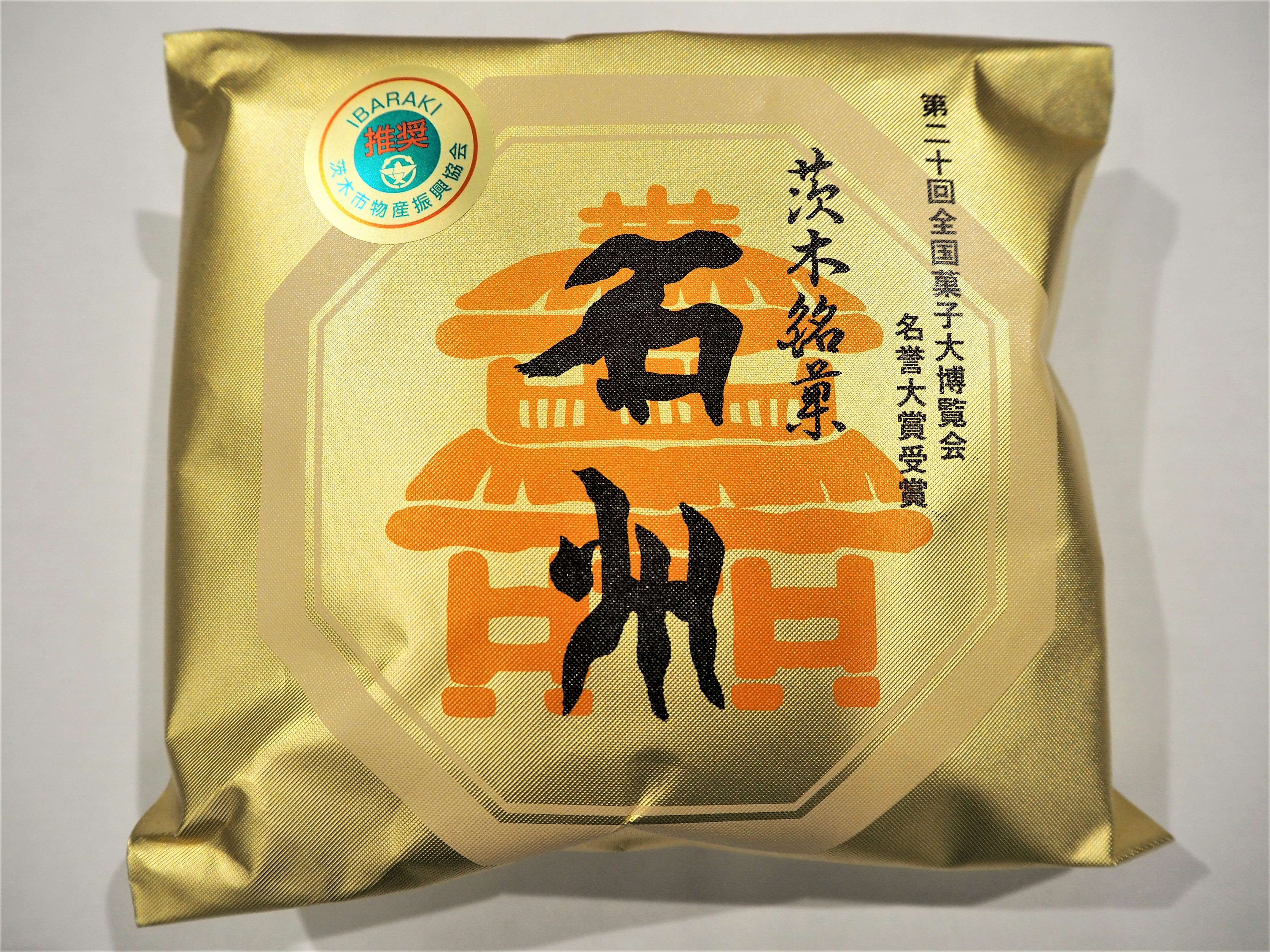 ピックアップ特産品 ピックアップ 茨木市観光協会 アイランド