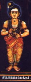 sambandhar1