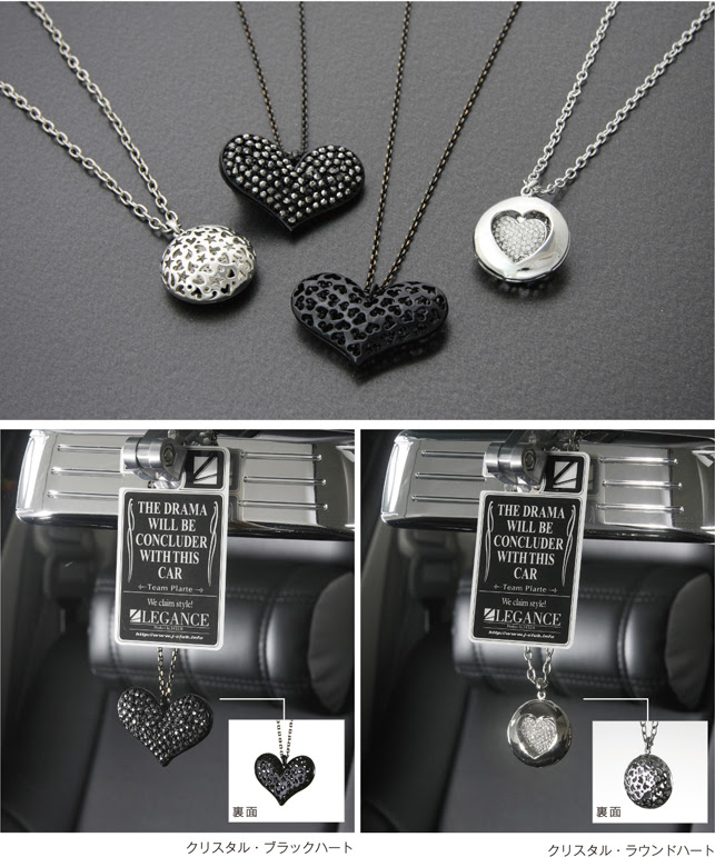 内部 アクセサリー系 Lシャイン ミラーアクセサリー