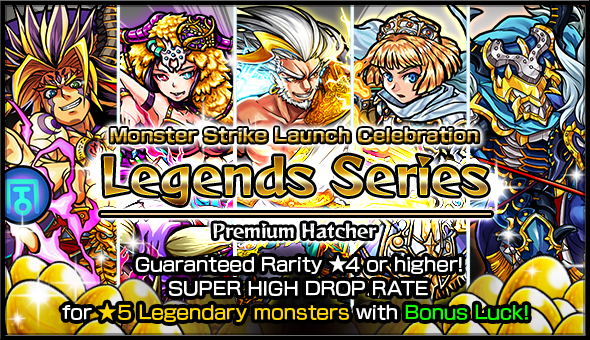 モンスト攻略 モンスト北米版23日リリース Ssの声もやっぱり英語だぞ 韓国版も年内予定 アプリ学園