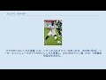 いろいろ フェリペ サッカー 112553-フェリペ サッカー