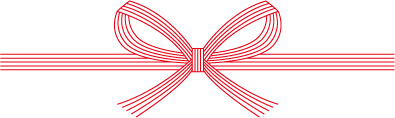 Free Clip Art Sashienomori