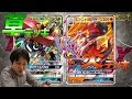 √100以上 カプ・ブルルgx 110611-カプ ブルル 育成論