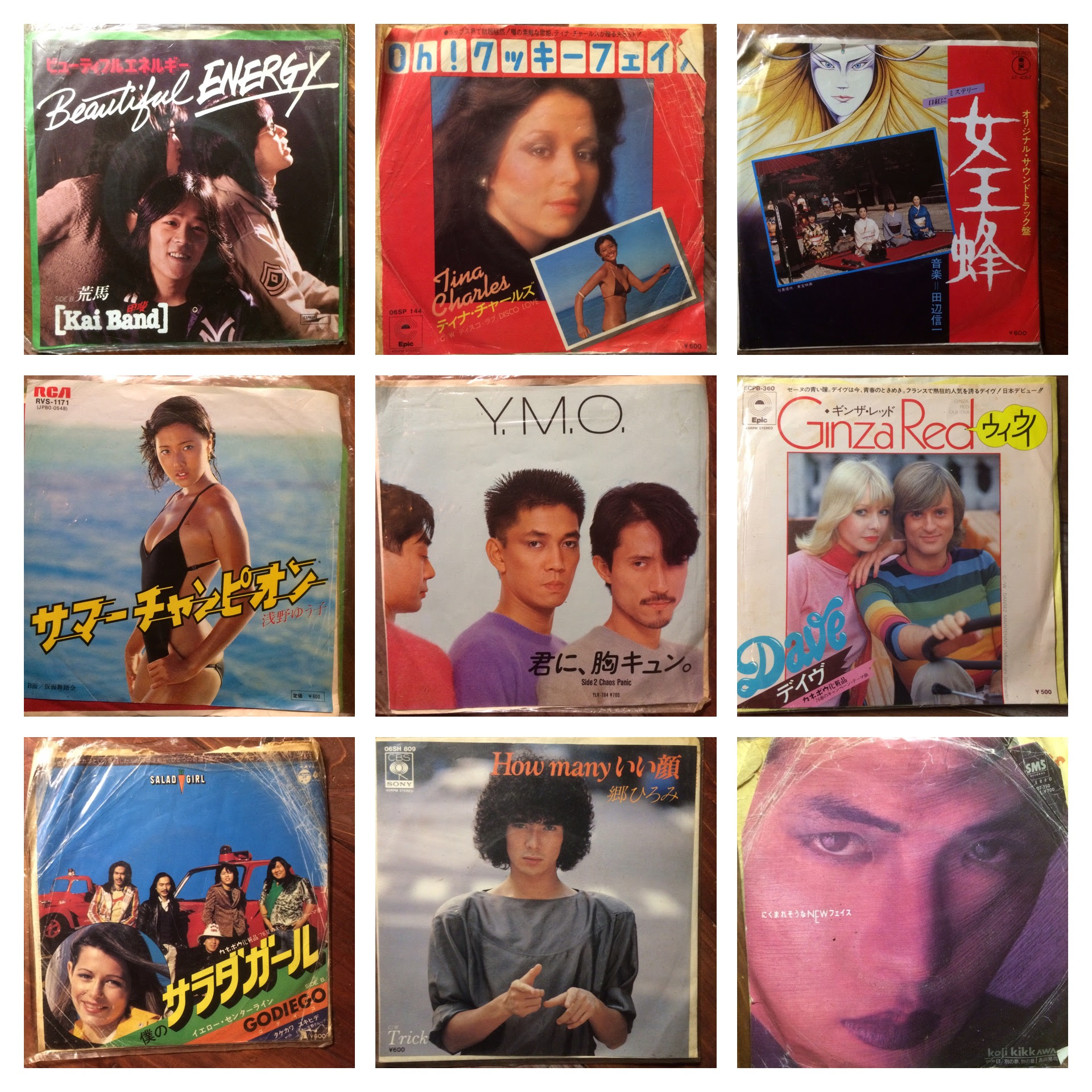 ヒットは化粧品cm曲から Boys Town Cafe