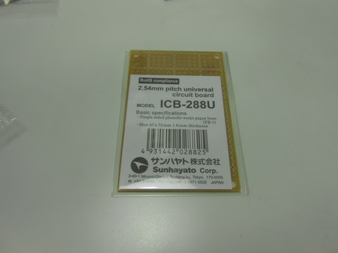 DSCN2589