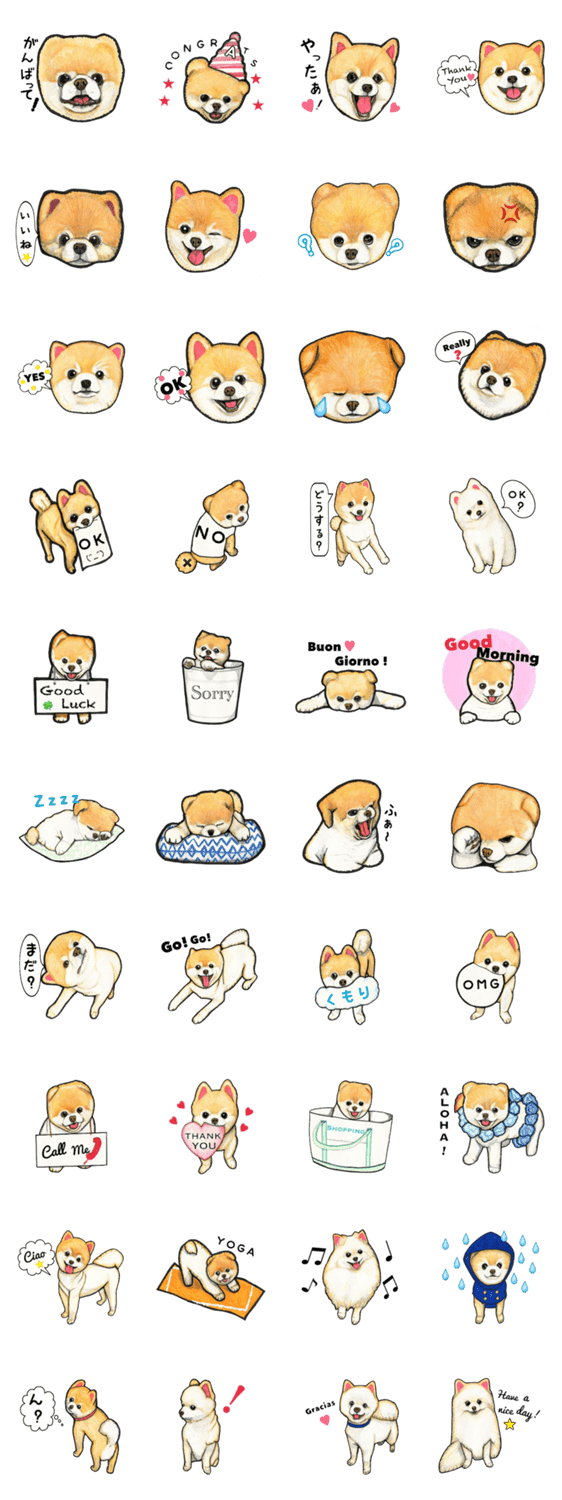 ポメラニアンのスタンプ Lineクリエイターズスタンプ Lineで使えるスタンプを紹介 スタンプひろば