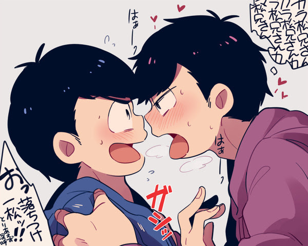 一カラ Pixiv年鑑 B