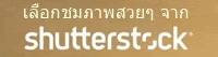 http://picasion.com/