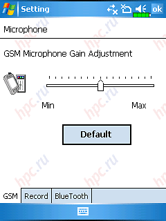 E-Ten G500, ou como n&#227;o ficar perdido na selva urbana