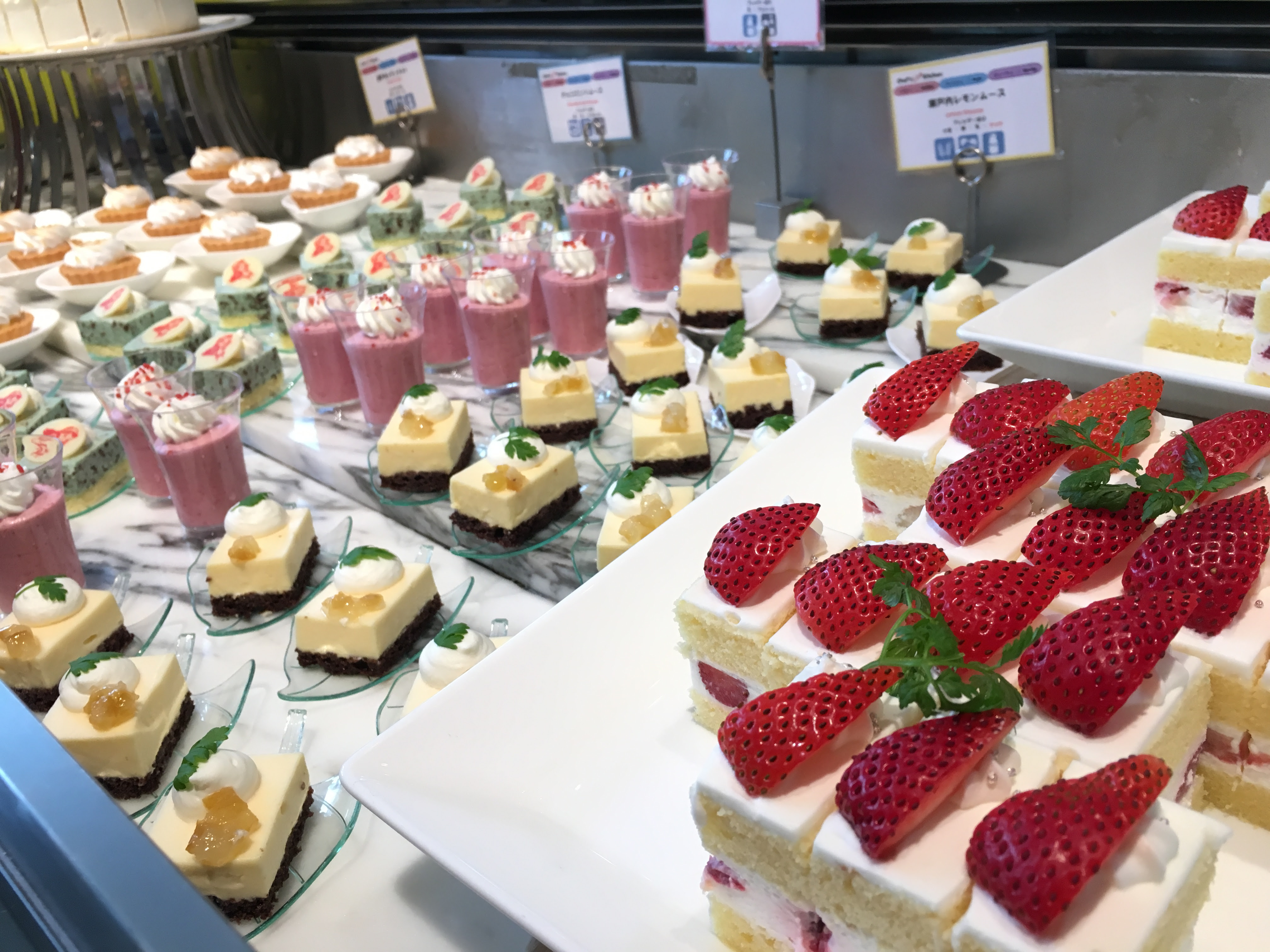 ストリングスホテル名古屋の人気ビュッフェ 贅沢ランチ ディナー 東海enjoy Navi
