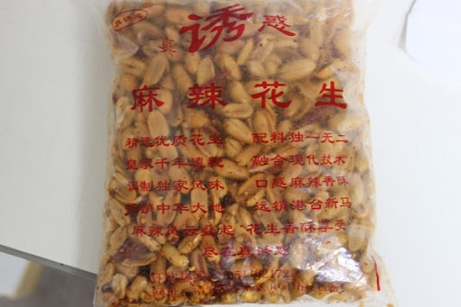 圖片