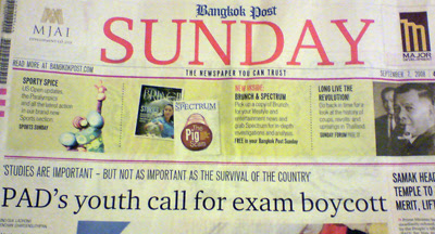 Bangkok Post Sunday
