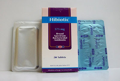 هاي بيوتك أقراص شراب مضاد حيوي واسع المجال Hibiotic Tablets