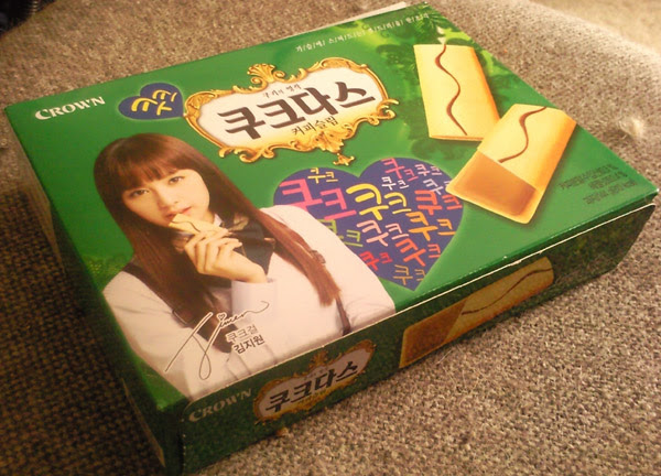 biscuit4
