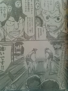 弱虫ペダル ネタバレ 画バレ 391 今後の展開予想 りこのゆる いマンガな日々