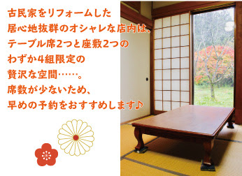 宮崎県都城市総合情報サイト きりしまフォーラムweb きりフォー Net
