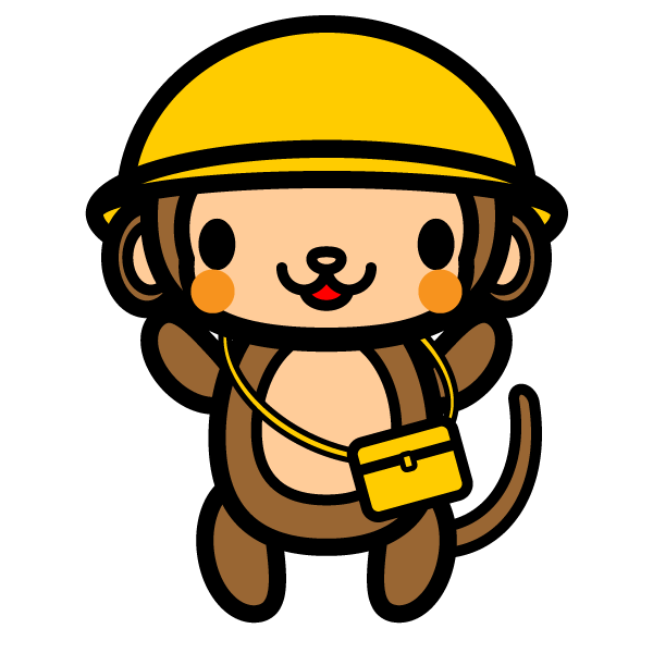 かわいい保育 幼稚園児 猿の無料イラスト 商用フリー オイデ43